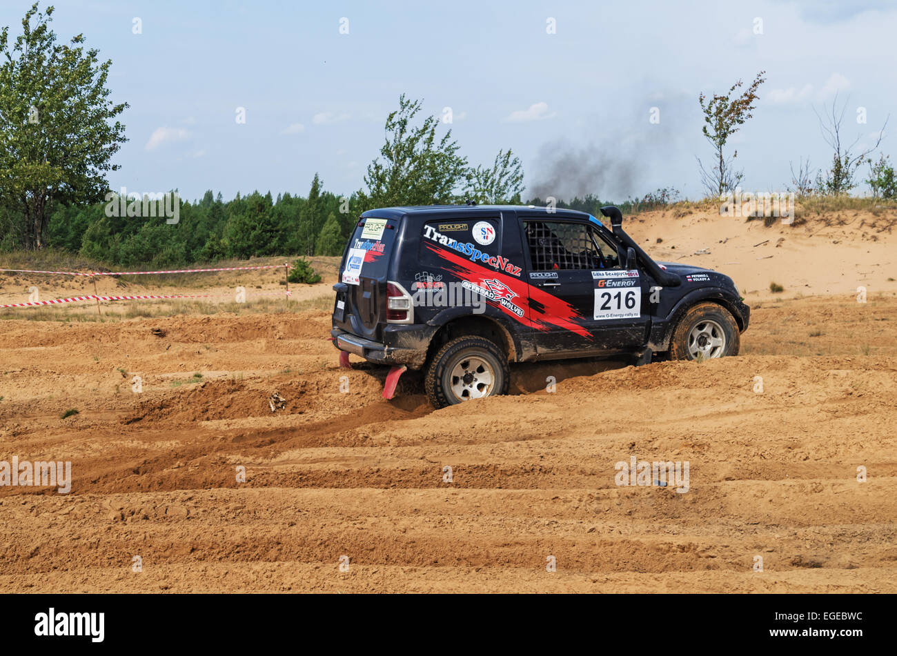 Baha Races Races on a rally-raid on sandy dunes. Rally-raid Baha