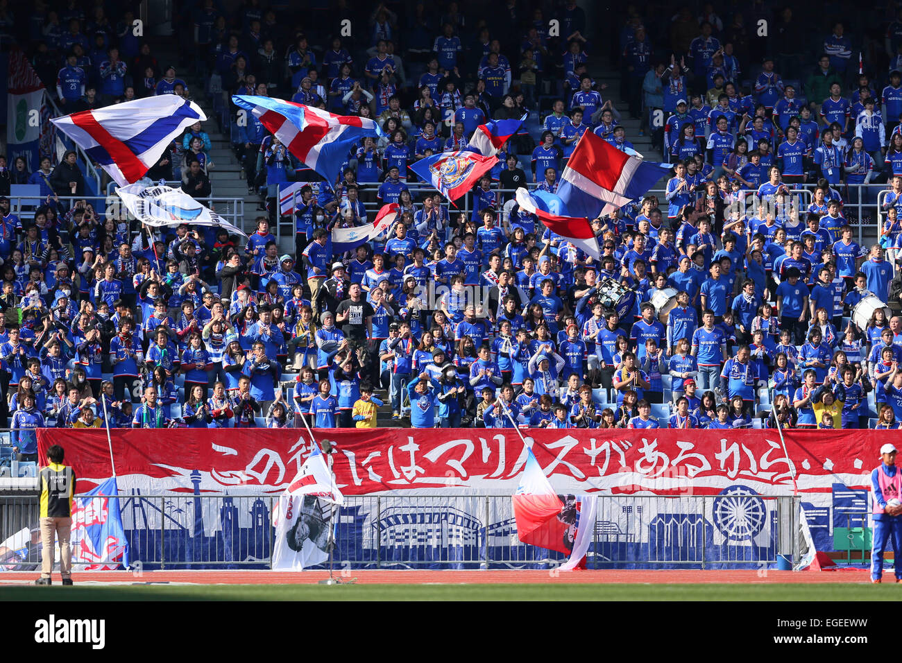 Yokohama F Marinos Fans February 21 High Resolution Stock Photography And Images Alamy Yokohama F Marinos Fans February 21 High Resolution Stock Photography And Images Alamy