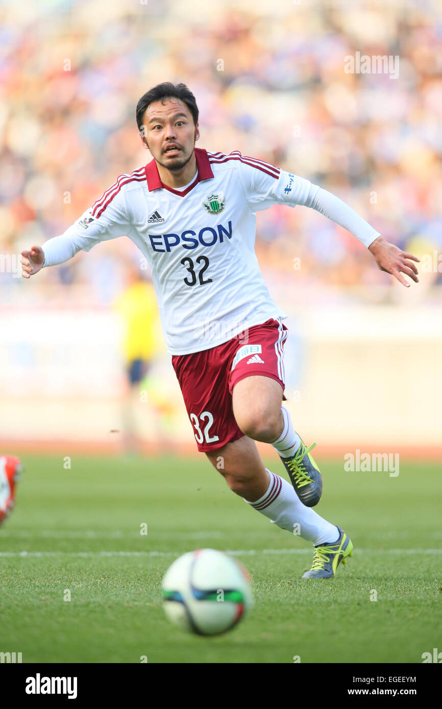 Yokohama F. Marinos 2015 プレイヤー ファイル（横浜F・マリノス 2018  