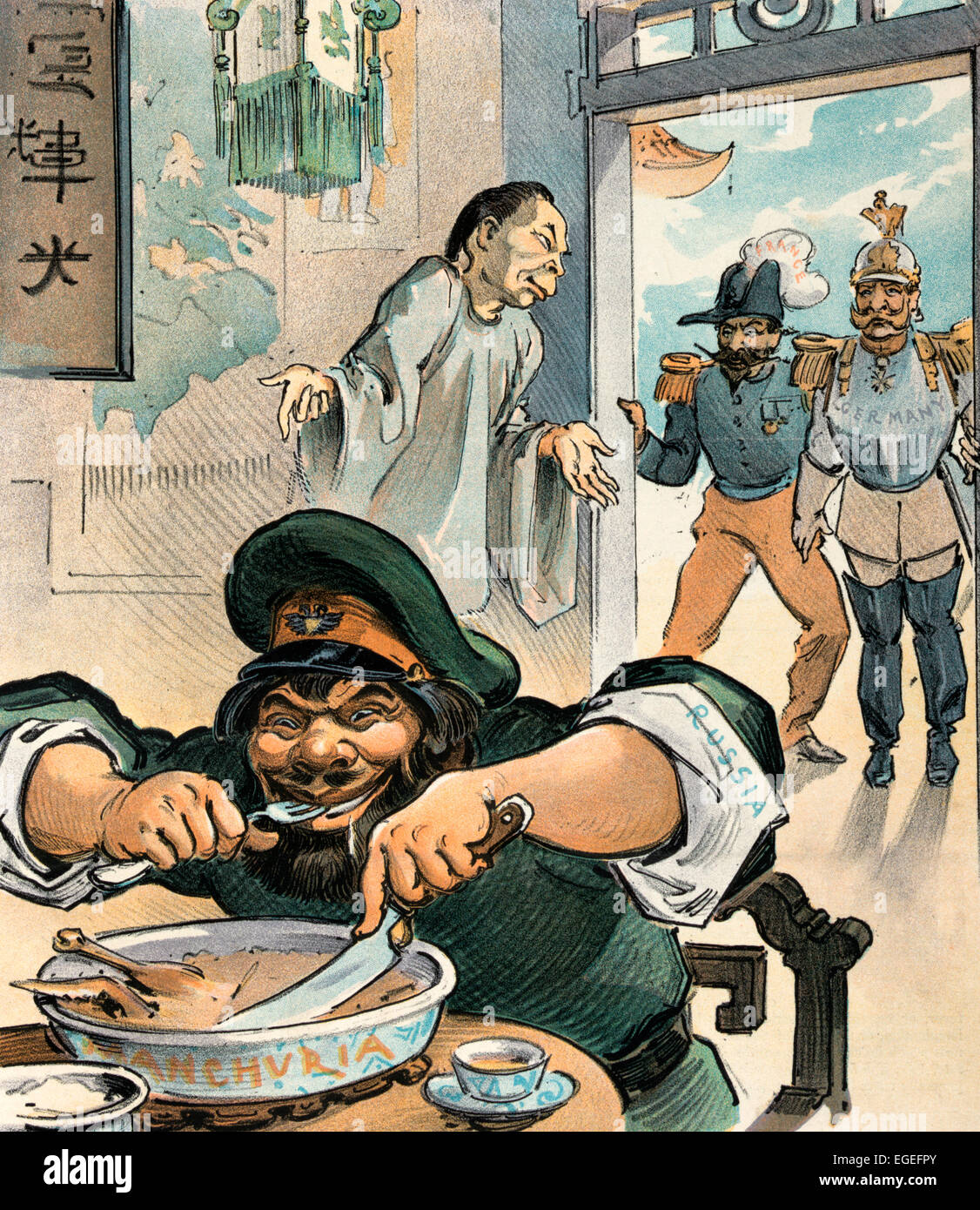 First come, first served - Illustration shows a scene in a Chinese restaurant where a man labeled 'Russia' is eating from a bowl of food labeled 'Manchuria'; in the background, a Chinese man tells Emile Loubet labeled 'France' and William II labeled 'Germany', who are standing outside the door, that whoever comes first, gets served first. Political cartoon, 1903 Stock Photo