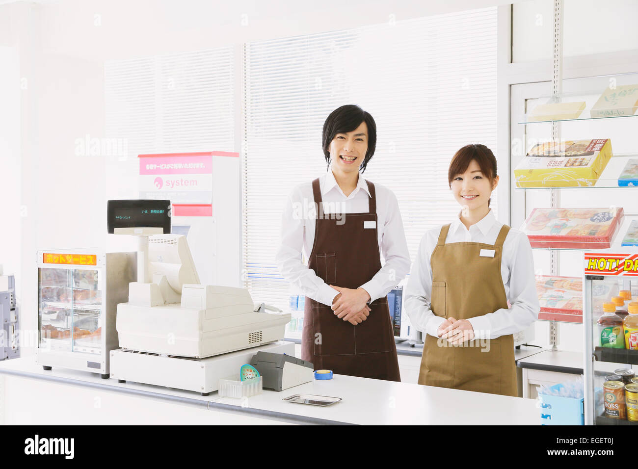 A Story About A Gyaru Working At A Convenience Store Convenience store staff working Stock Photo - Alamy