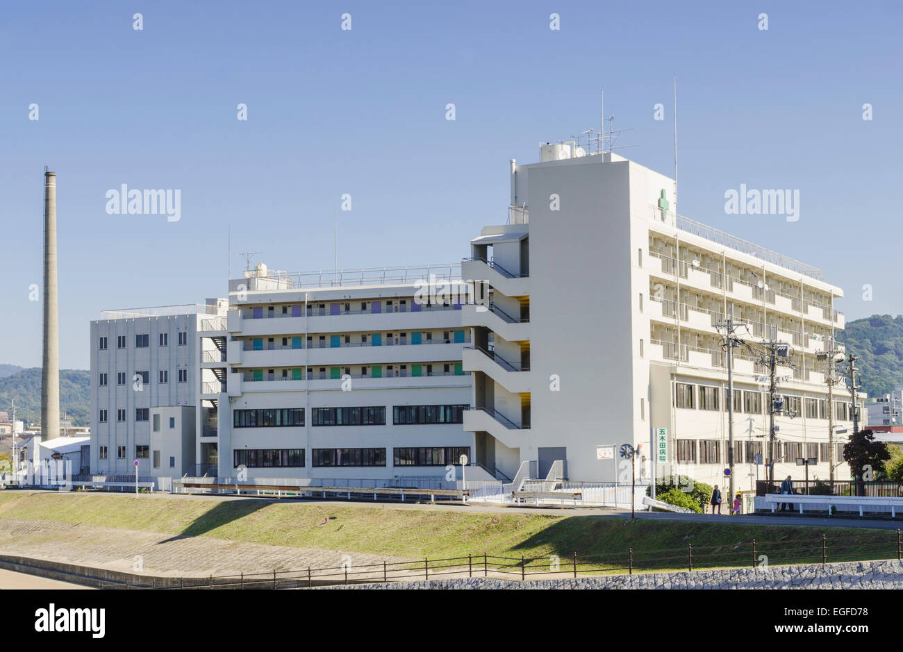 Gokita Hospital, Kyoto, Japan Stock Photo Alamy