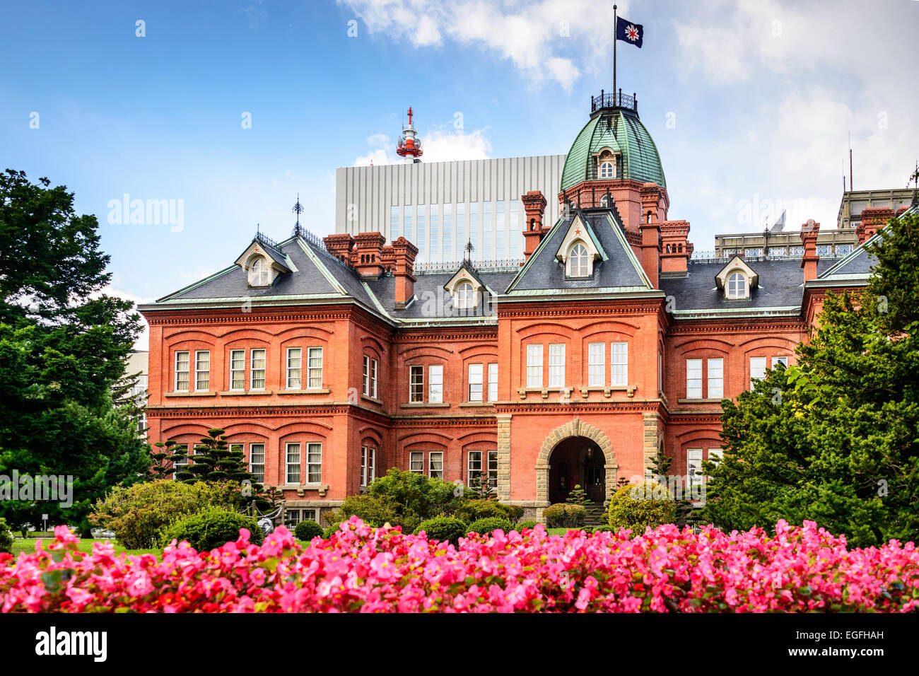 Former Hokkaido Government Office In Sapporo Japan Stock Photo Alamy
