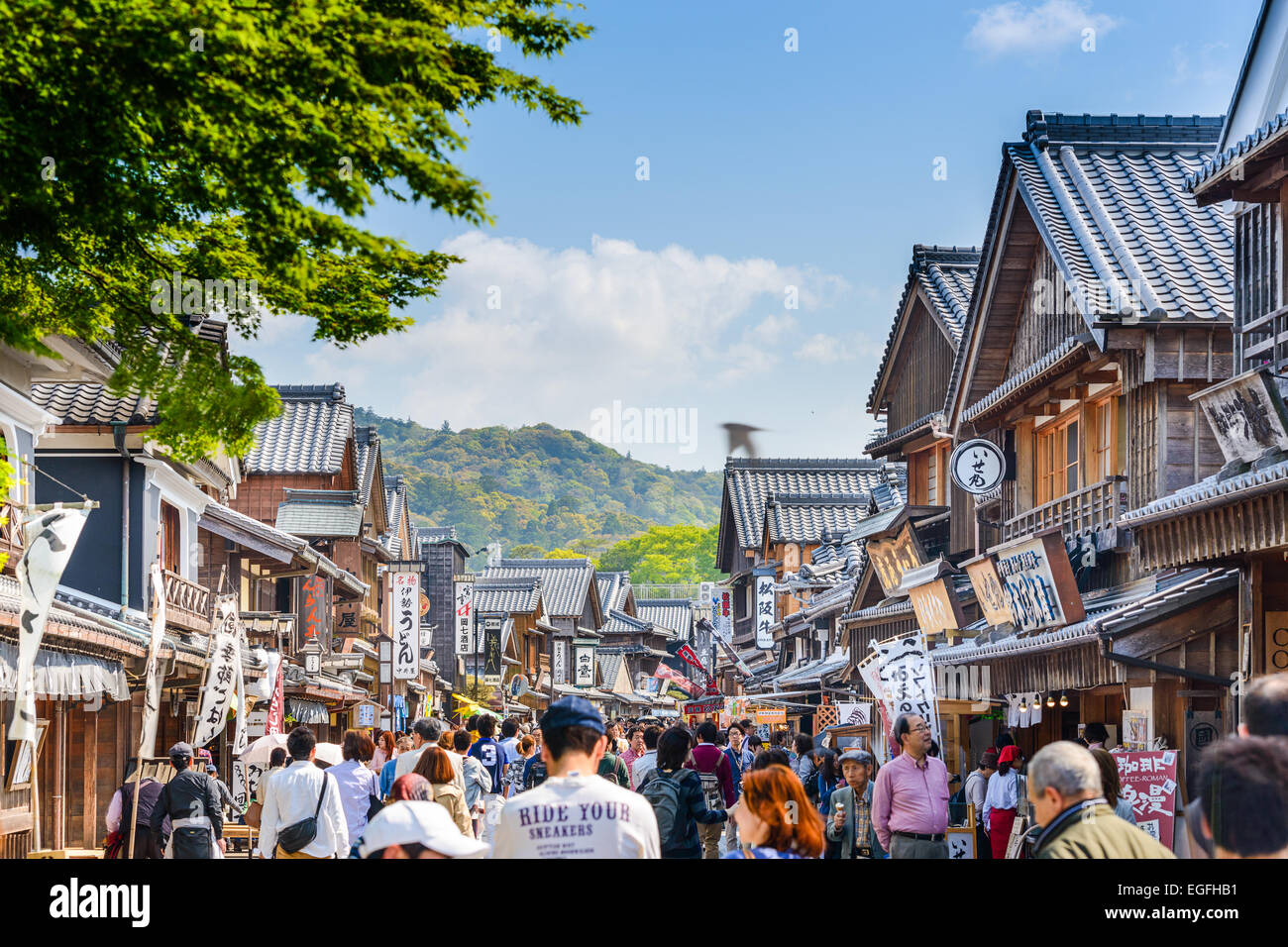 Crowds walk on the historic shopping street of Oharai-machi. Stock Photo