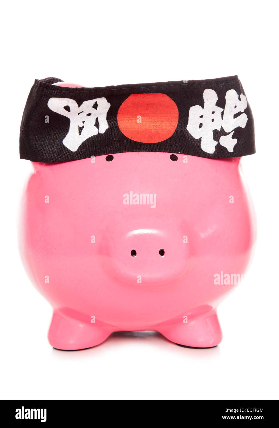 ninja piggy bank studio cutout Stock Photo Alamy