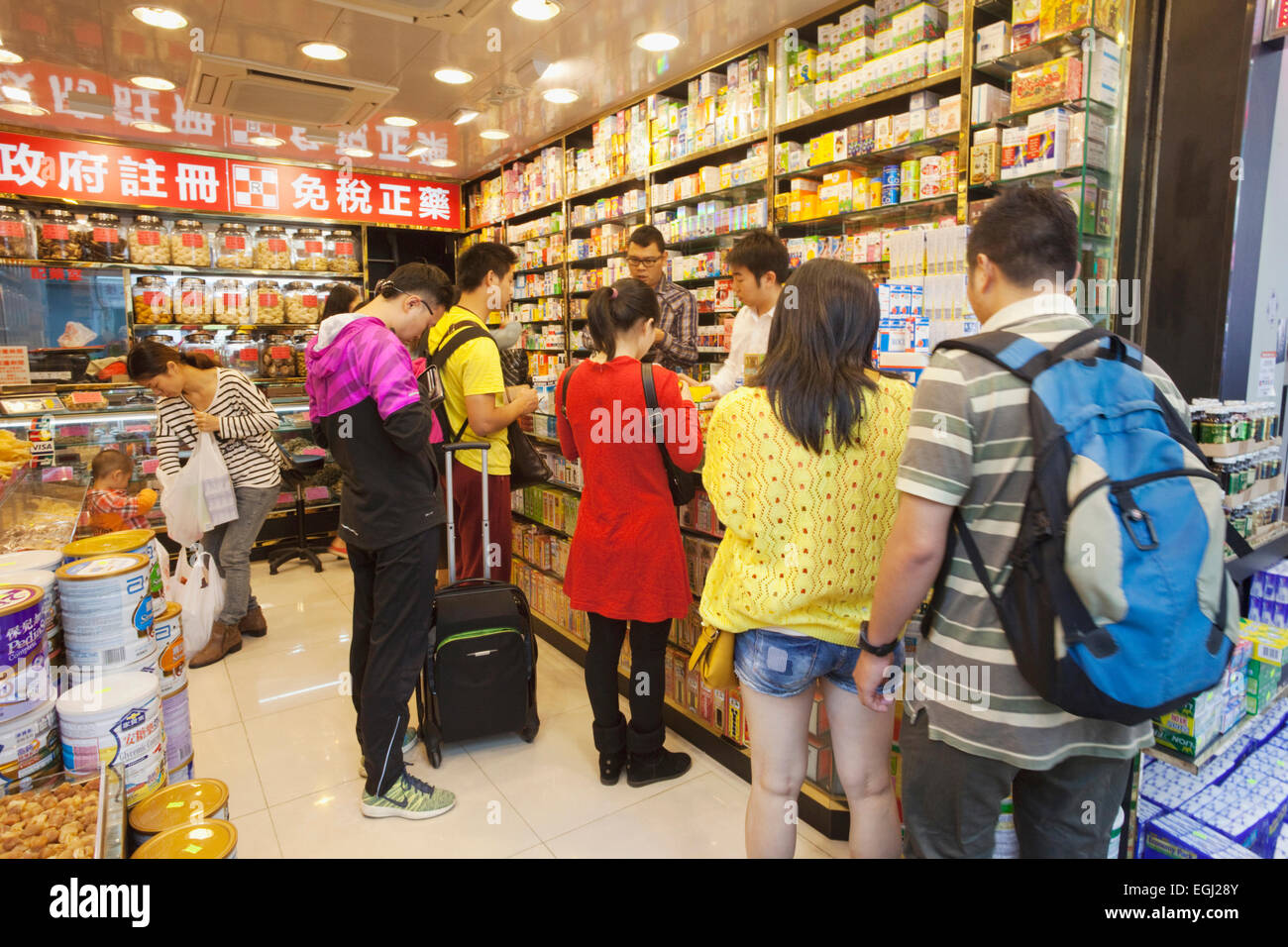 Chinese medicine shops hong kong hi-res stock photography and images ...