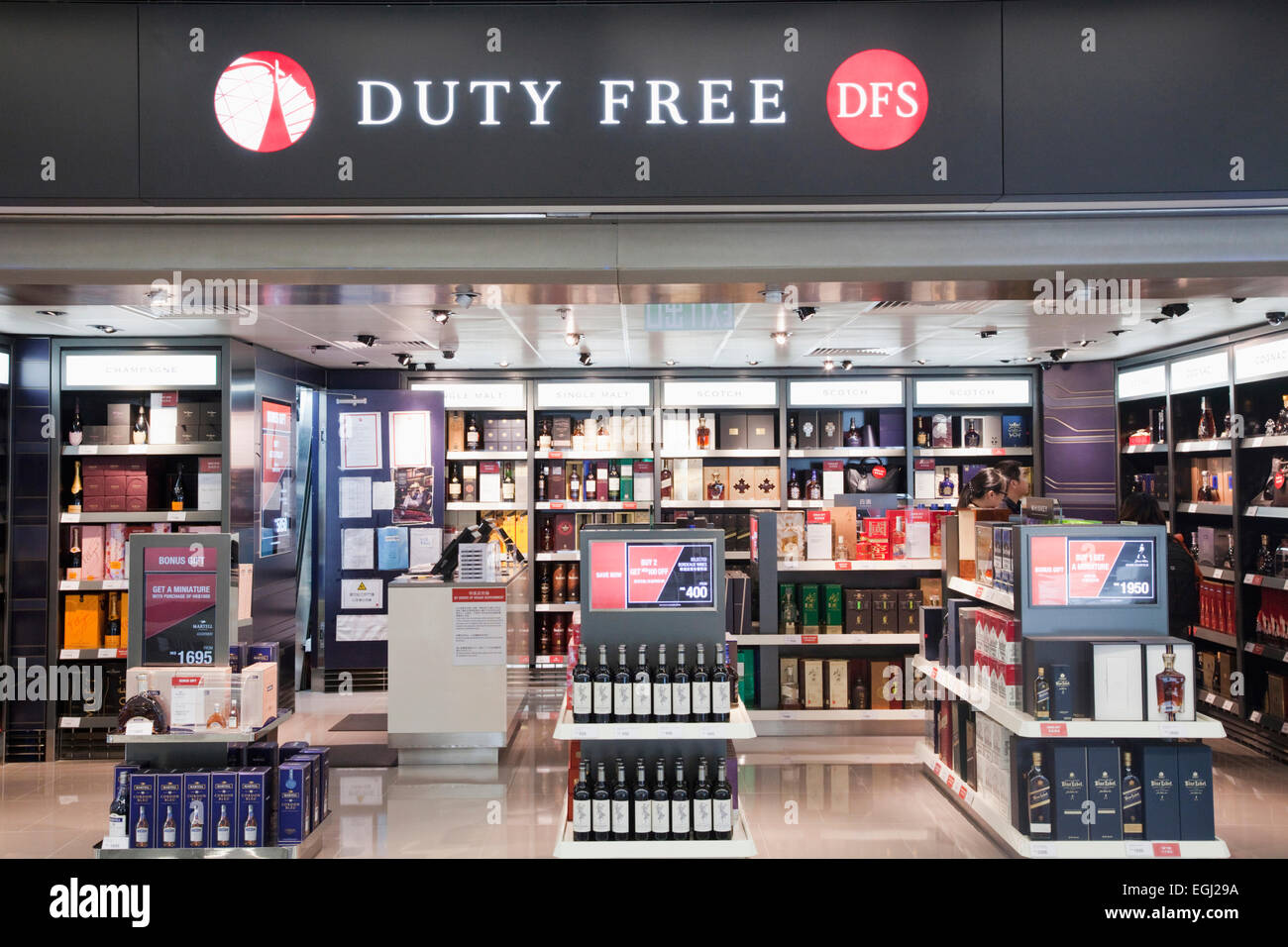 China, Hong Kong, Hong Kong International Airport, Departure Lounge Duty Free Shop Stock Photo