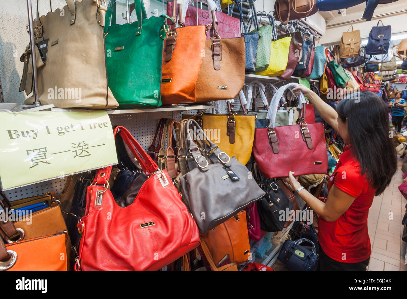 China, Hong Kong, Checkered Bags, full frame Stock Photo - Alamy