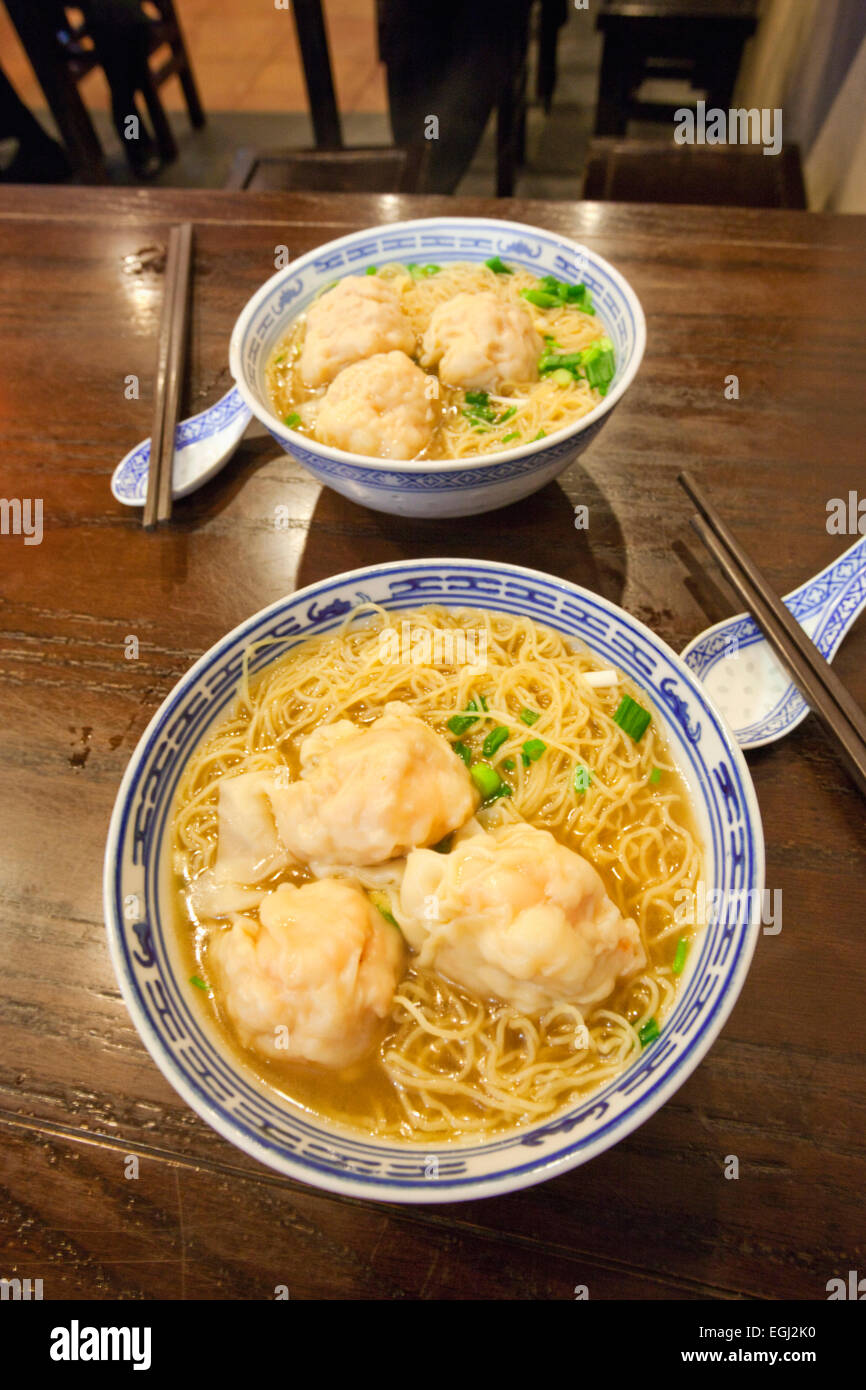 China, Hong Kong, Bowl of Dumplings and Noodles Stock Photo Alamy