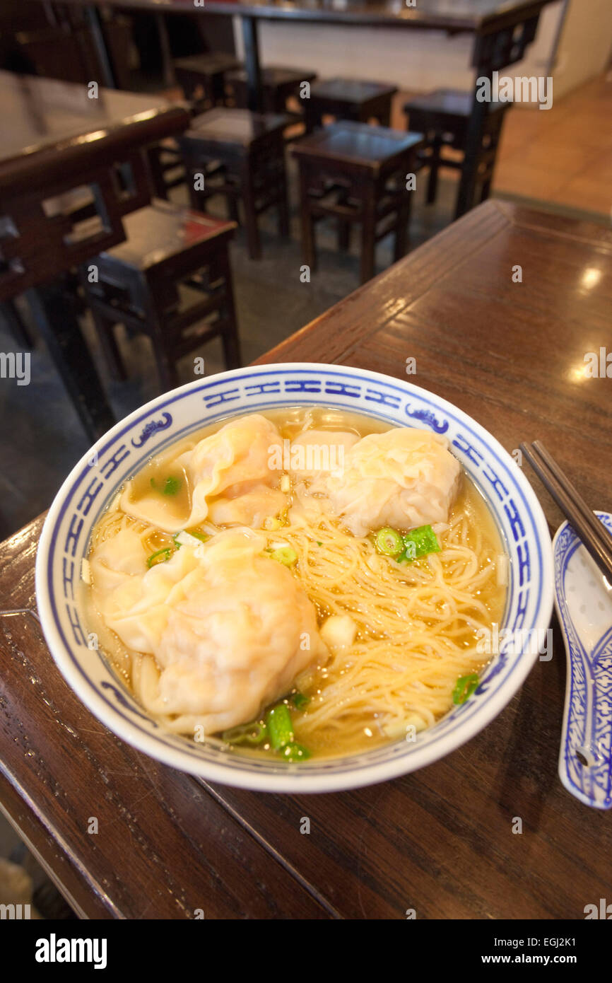China, Hong Kong, Bowl of Dumplings and Noodles Stock Photo Alamy