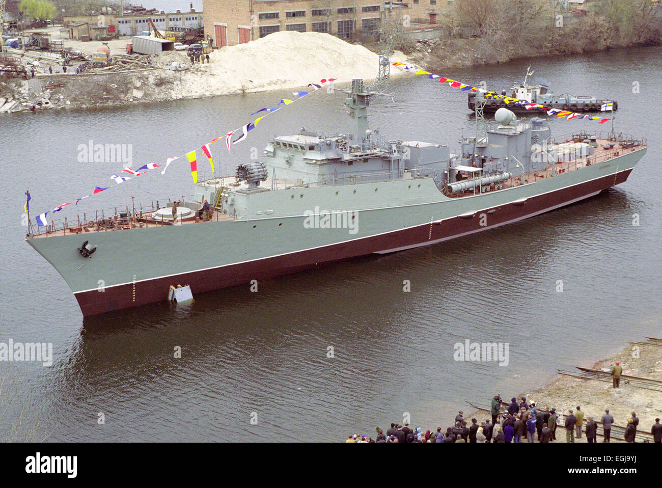 Launching corvette Ternopil Stock Photo - Alamy