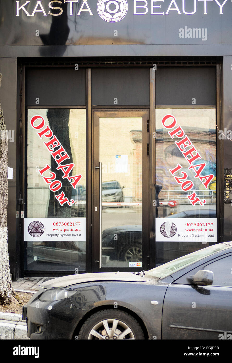 More expensive segment rent hires stock photography and images Alamy