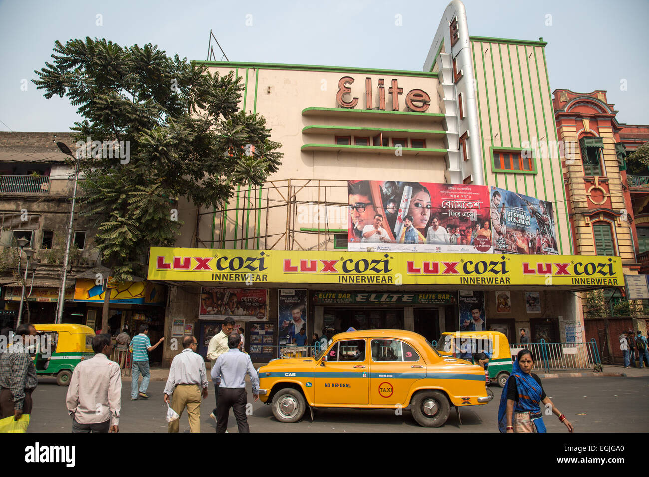 Elite cinema Kolkata Stock Photo Alamy