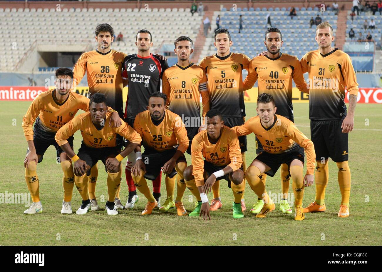 Al qadsia hires stock photography and images Alamy