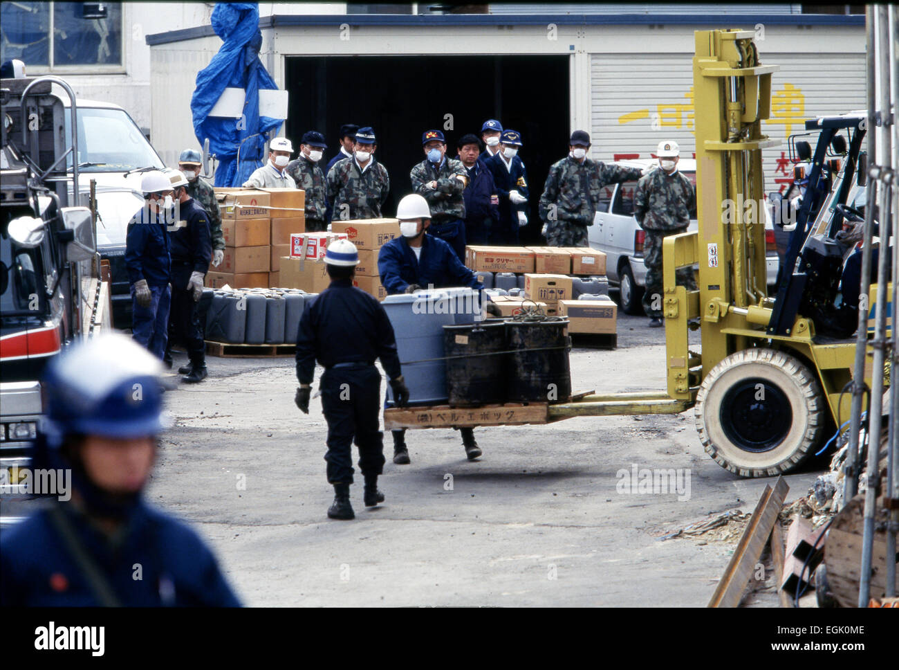April, 1995, Kamikuisshiki Mura, Japan - Police confiscate explosives, chemical weapons and biological warfare agents during a raid on Aum's facility - No. 2 Satyam - on the foot of Mt. Fuji in April 1995. On the morning of 20 March 1995, cult members released sarin in a coordinated attack on five trains in the Tokyo subway system, killing 13 commuters, seriously injuring 54 and affecting 980 more. Some estimates claim as many as 6,000 people were injured by the sarin. © Haruyoshi Yamaguchi/AFLO/Alamy Live News Stock Photo