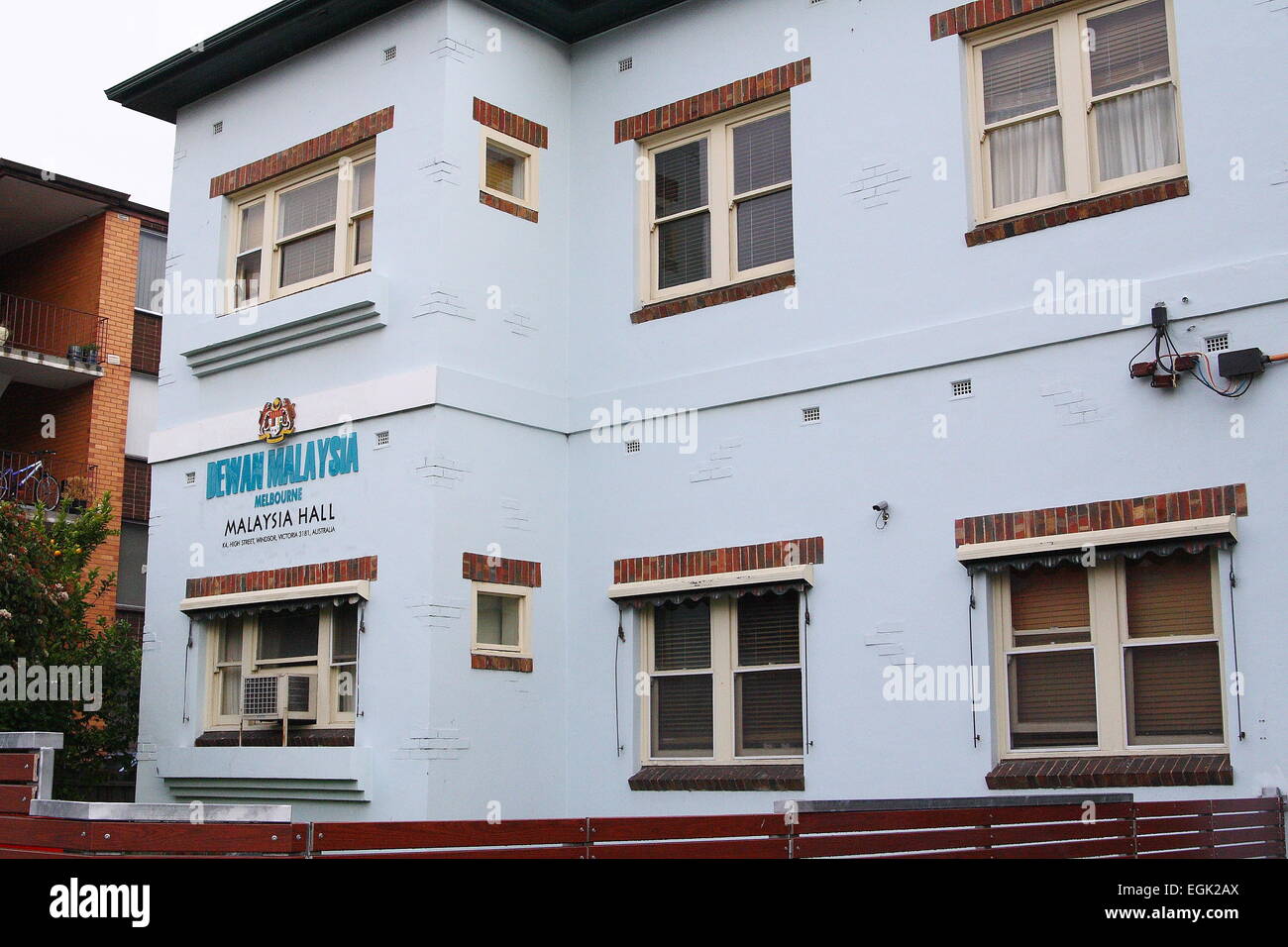 Dewan Malaysia Or Malaysia Hall In Melbourne Victoria Australia Stock Photo Alamy