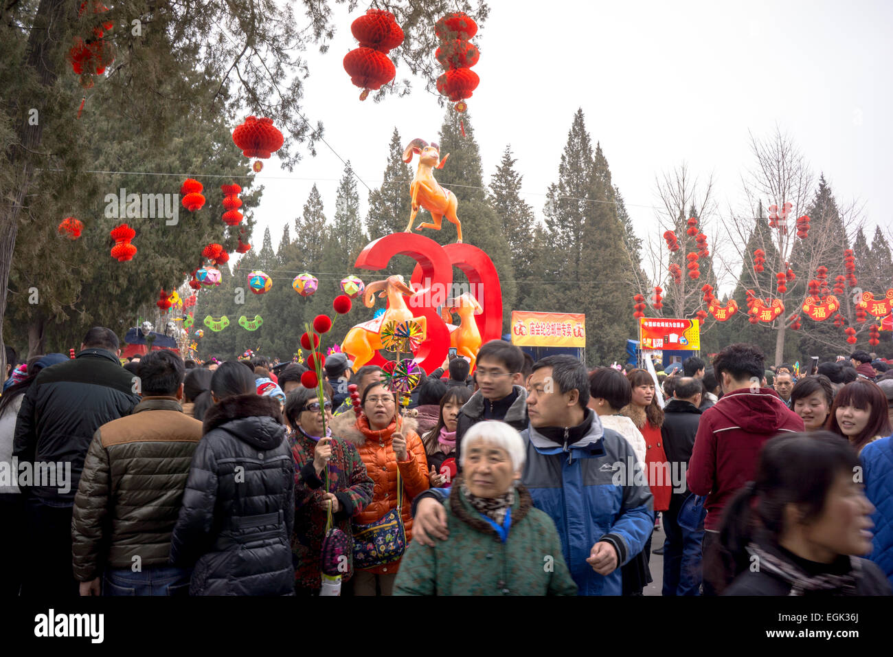 crowds celebrate the Lunar new year in Beijing Ditan temple fair. Stock Photo