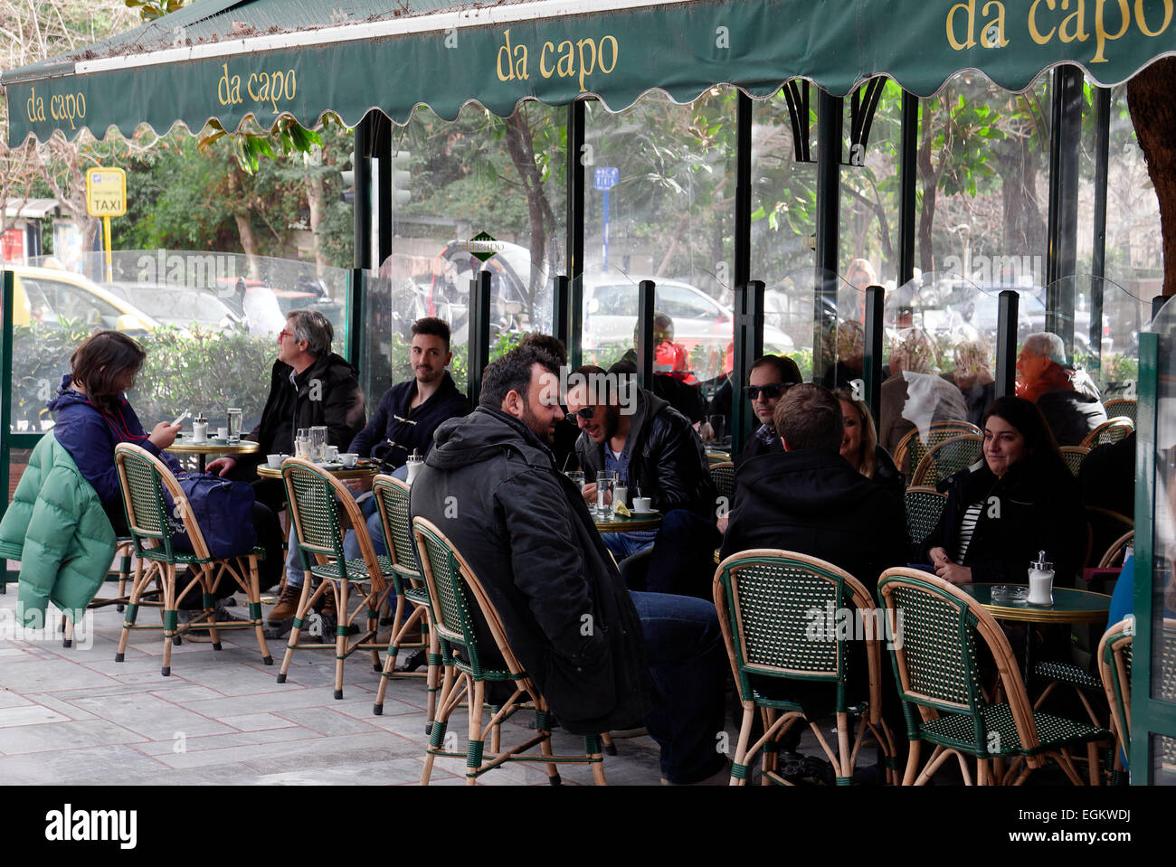 greece athens kolonaki square da capo coffee shop Stock Photo