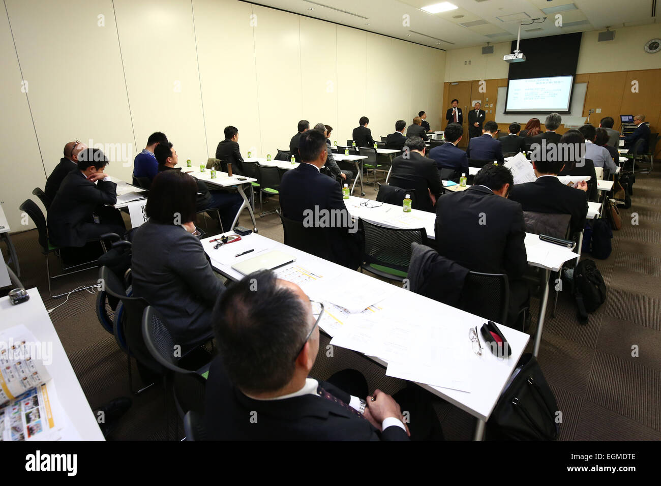 General View, February 26, 2015 : Information exchange meeting between disabled sports organisations and sponsoring companies that are supporting the Paralympic Athletes at National Training Center in Tokyo, Japan. © Shingo Ito/AFLO SPORT/Alamy Live News Stock Photo