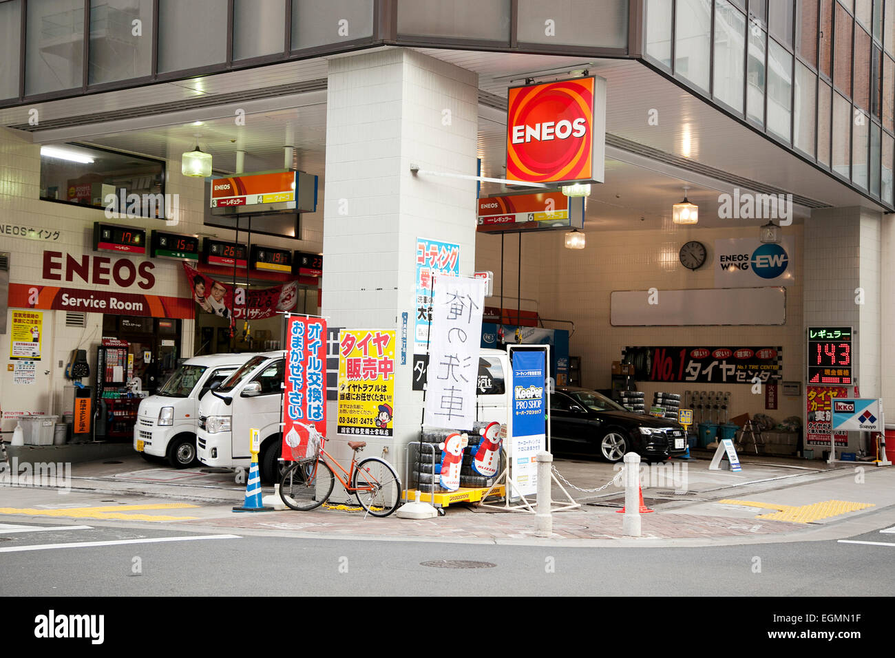 A gasoline stand in Tokyo displays gasoline prices on February 27, 2015. Gasoline prices had been steadily falling since July 2014, but have risen recently linked to a rebound in crude oil prices. The price at this stand is 143 yen (1.20 USD) per liter. © Rodrigo Reyes Marin/AFLO/Alamy Live News Stock Photo