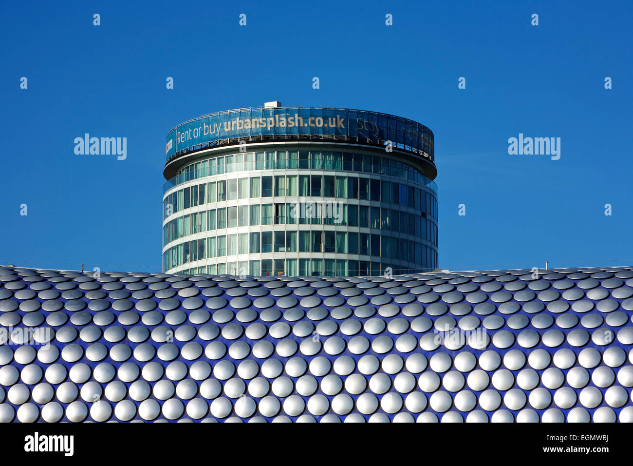 The Rotunda Bullring Shopping Centre Birmingham West Midlands England UK Stock Photo