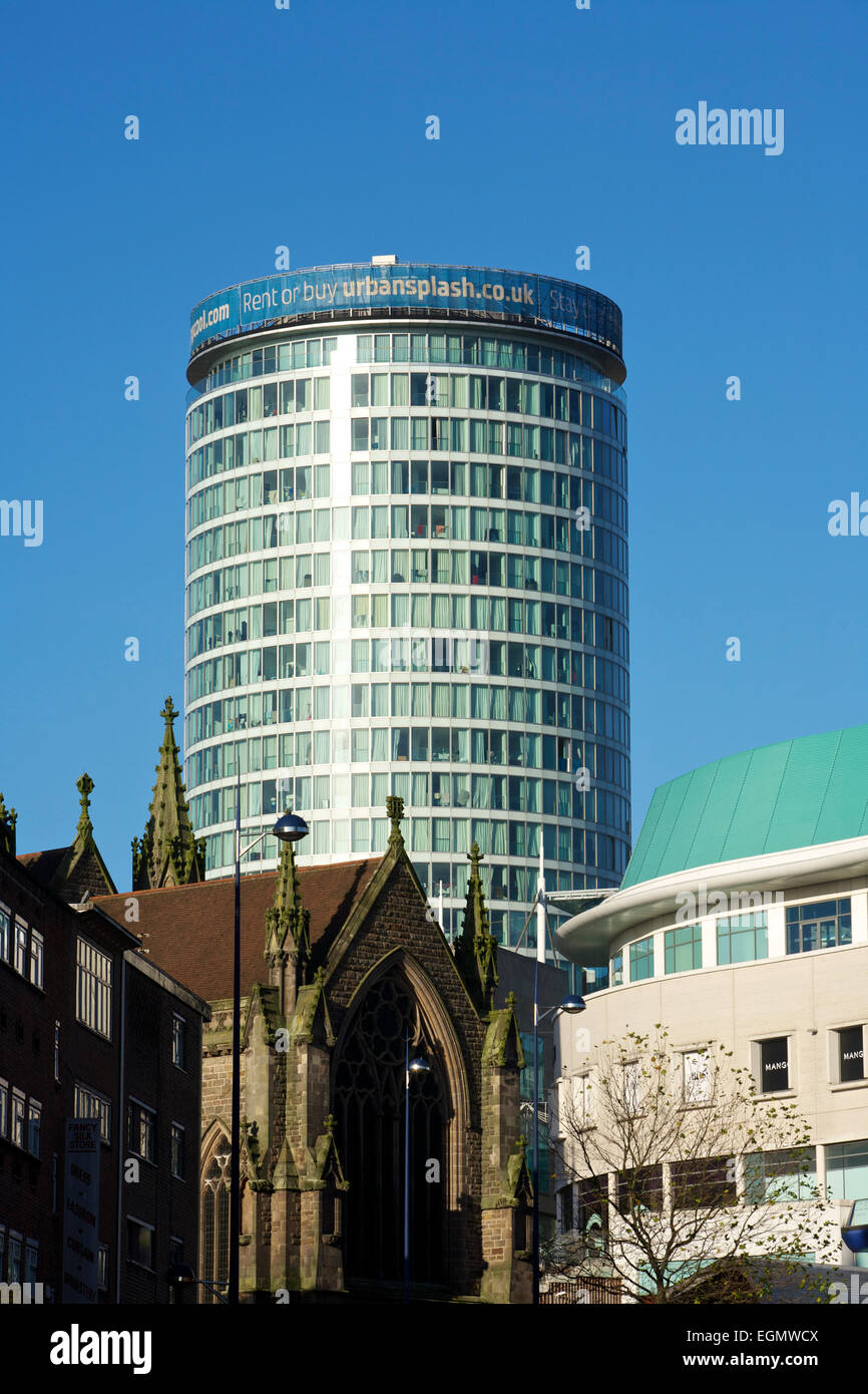 The Rotunda Bullring Shopping Centre Birmingham West Midlands England UK Stock Photo