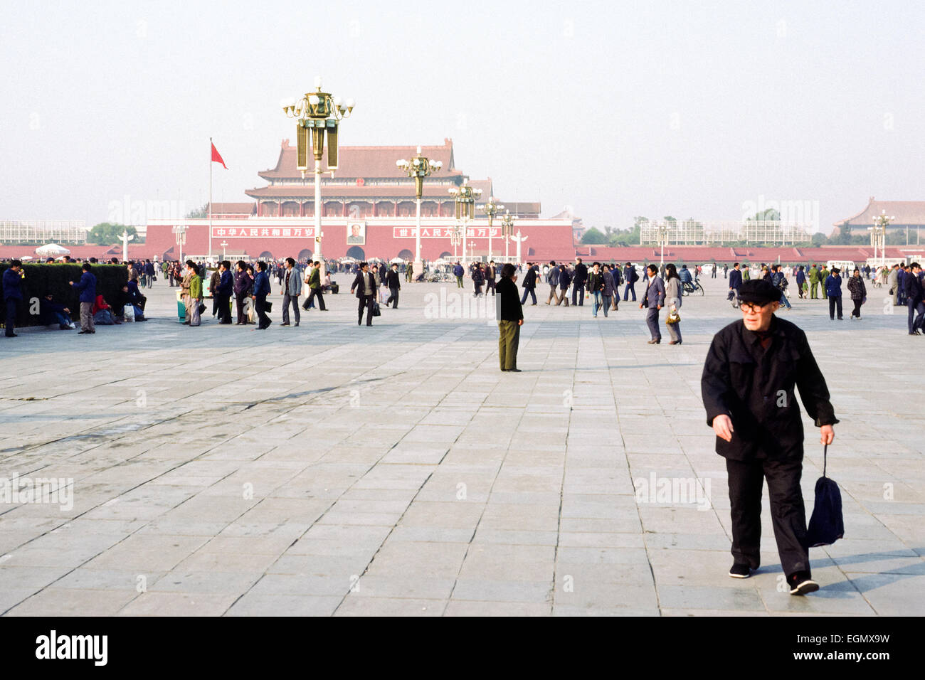 Looking north across Tiananmen Square in Nov 1986, towards the Tiananmen gate and the south entrance to the Forbidden City. Stock Photo