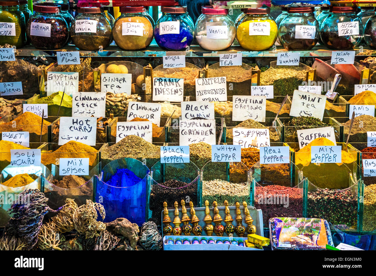 A spice stall in the market or souk in Luxor, Egypt. Stock Photo