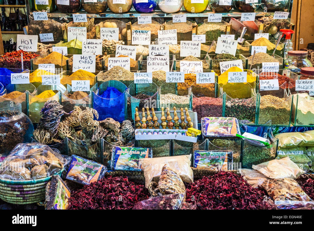 A spice stall in the market or souk in Luxor, Egypt. Stock Photo