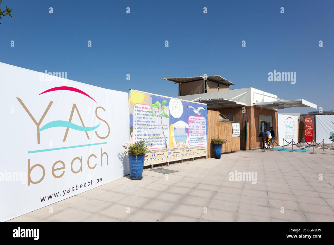 Yas Beach entrance at the Yas Island in Abu Dhabi Stock Photo