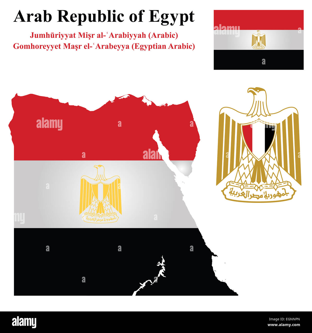 Flag and national coat of arms of the Arab Republic of Egypt Stock Photo -  Alamy