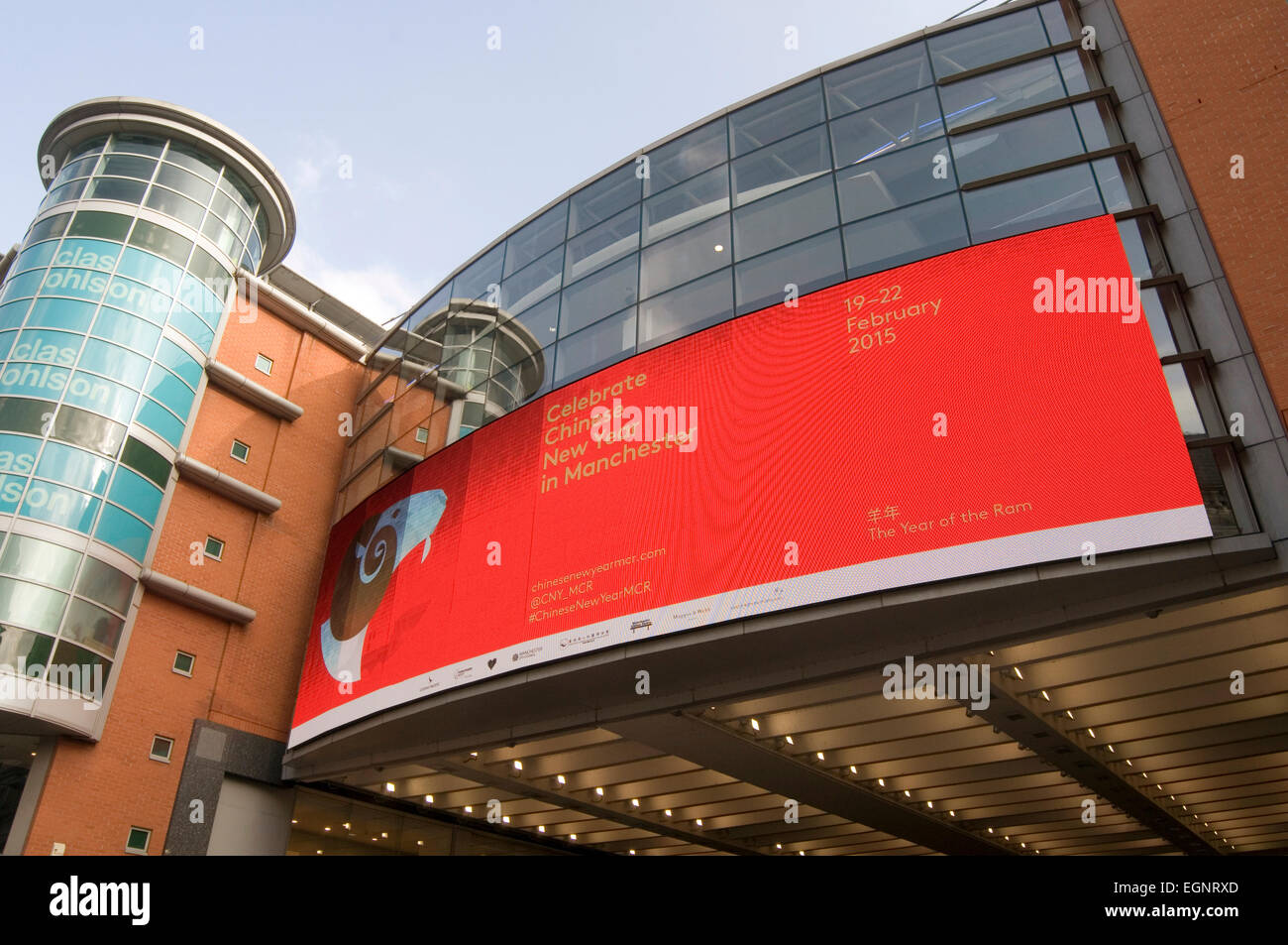 Manchester arndale shopping center hires stock photography and images