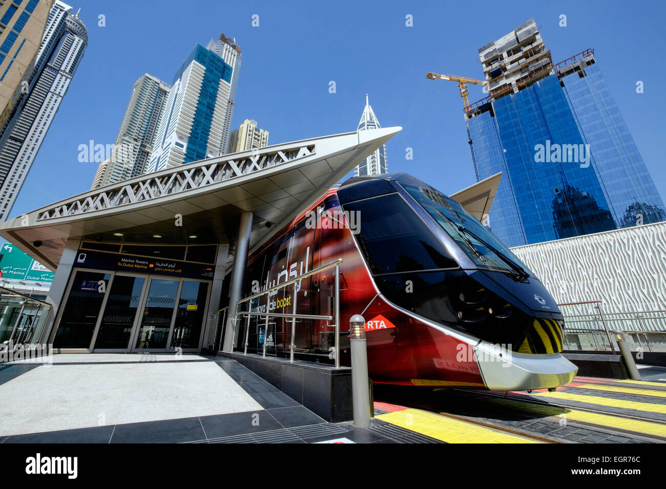New Dubai tram at station in Marina district of New Dubai in United Arab Emirates Stock Photo