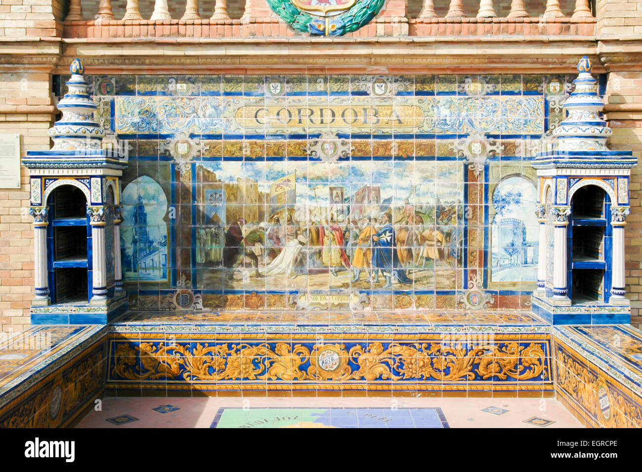 Tiled Cordoba Alcove of the Provinces, Plaza de España, Seville, Spain, Espana Stock Photo