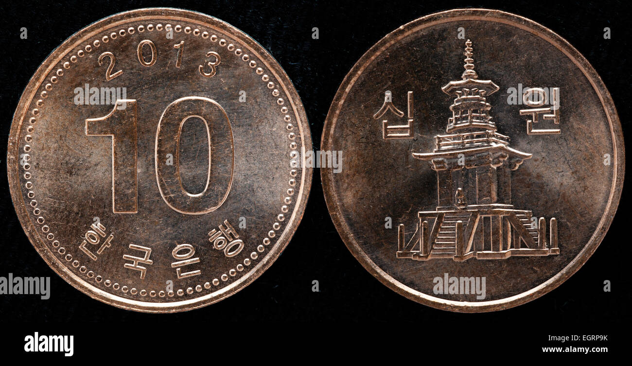 10 won coin, South Korea, 2013 Stock Photo