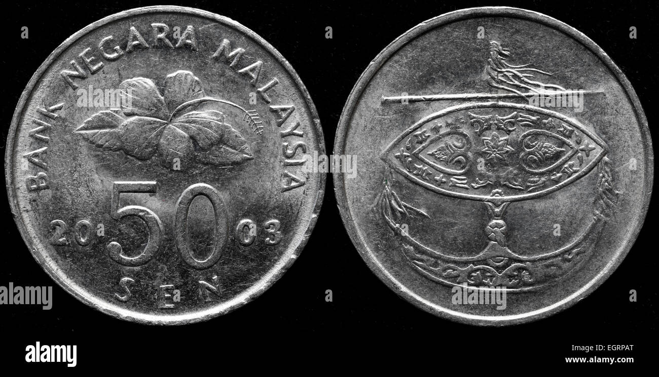 50 sen coin, Malaysia, 2003 Stock Photo
