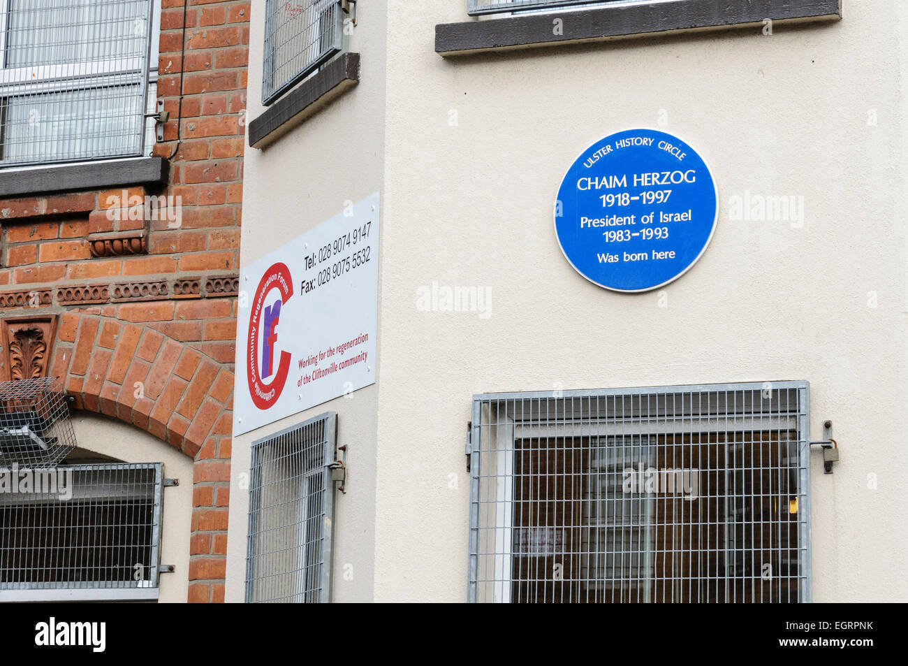 Blue plaque at the birthplace of Chaim Herzog, president of Israel 1983-1993, before it was removed following protests and attacks on it by pro-Palestinian supporters in 2014. Stock Photo