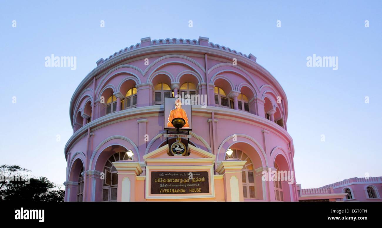 Vivekananda House in Chennai, India Stock Photo