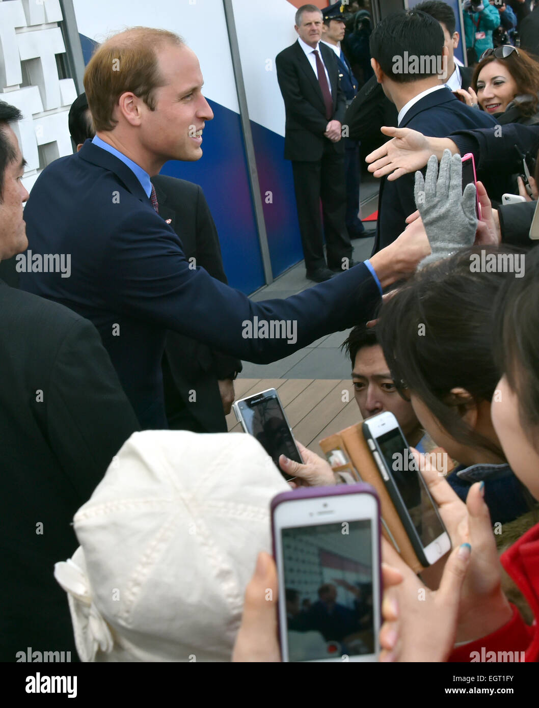 Tokyo, Japan. 28th Feb, 2015. Britain's Prince William is greeted by a throng of Japanese upon his visit to the British Fair in Tokyo's upscale Daikanyama neighborhood on Saturday, February 28, 2015. The second-in-line to the British throne arrived in Japan on Thursday without his pregnant wife, Duchess of Cambridge, on a four-day visit including a trip to Fukushima before leaving for Beijing on Sunday. © Natsuki Sakai/AFLO/Alamy Live News Stock Photo