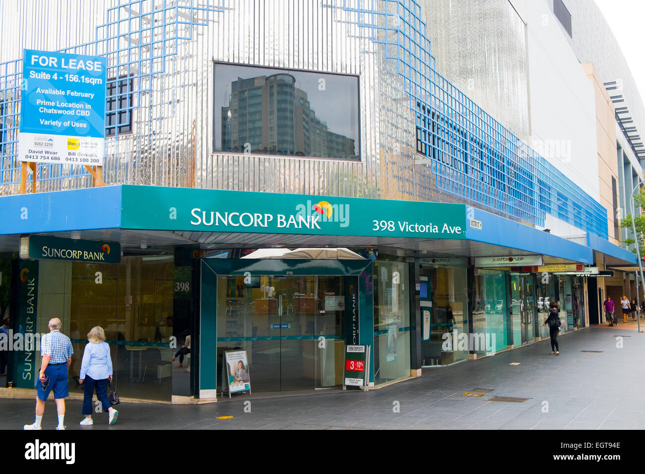 branch of suncorp bank in Chatswood Sydney Australia Stock Photo