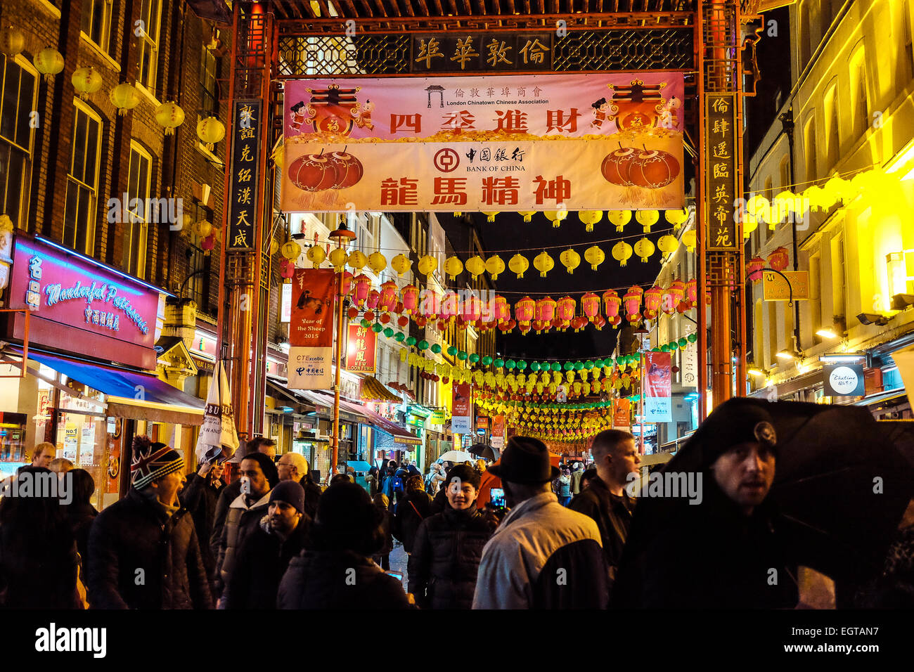 New chinatown london hires stock photography and images Alamy