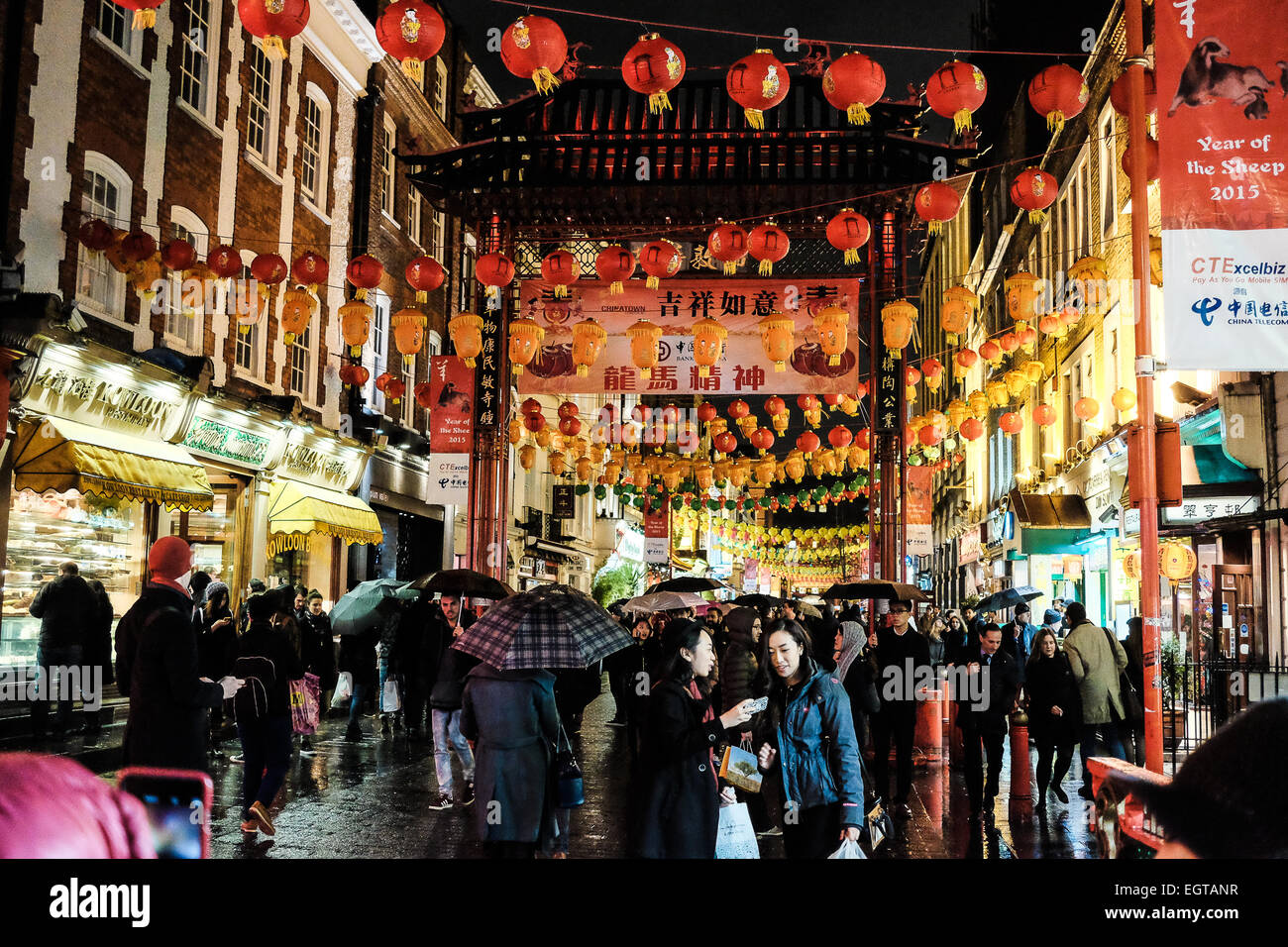 London, Chinese New Year's Eve in Chinatown Stock Photo Alamy