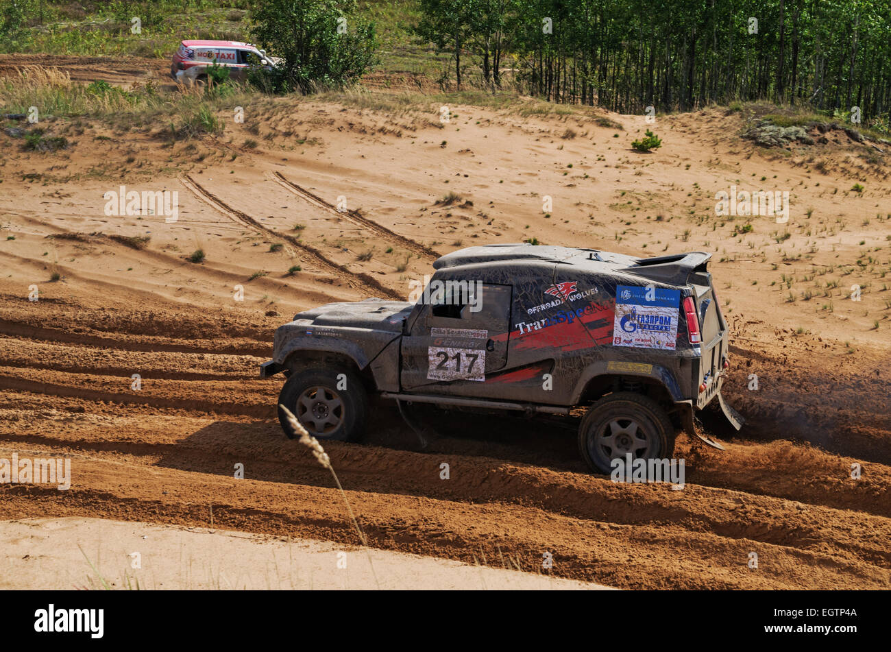 Baha Races Races on a rally-raid on sandy dunes. Rally-raid Baha
