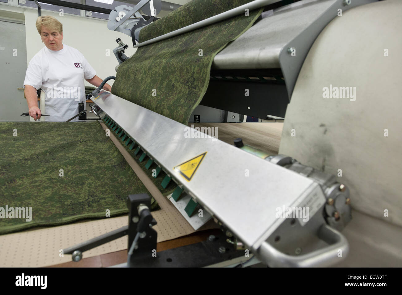 "BTK groups" launched a new type of military uniforms Stock Photo - Alamy