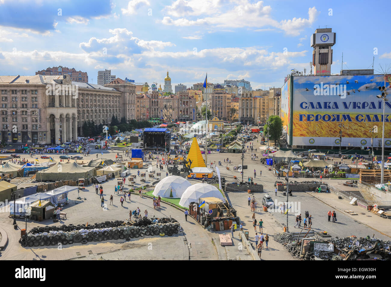 Independence Square in Kiev Stock Photo