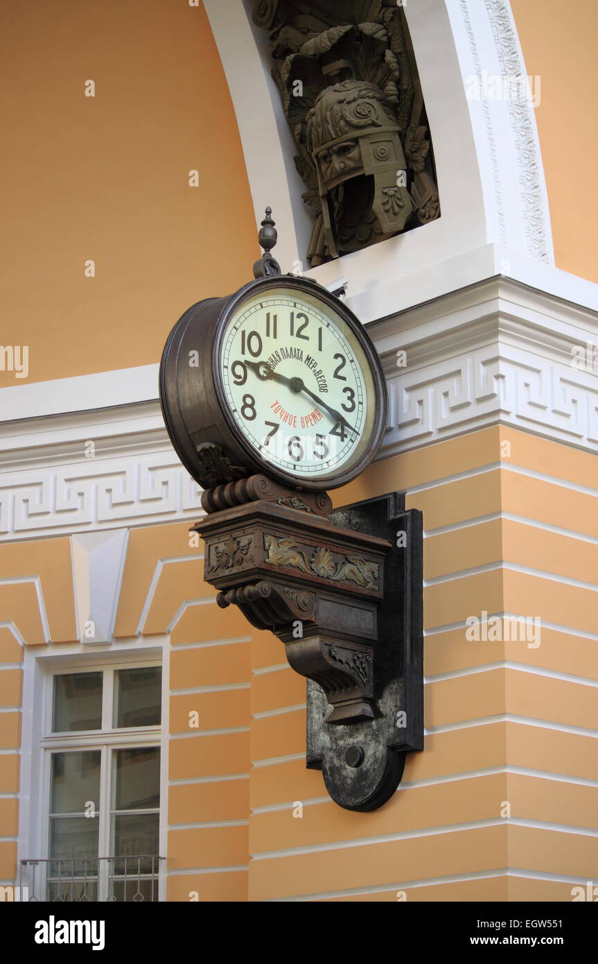 Old style clock in Saint Petersburg, Russia Stock Photo Alamy