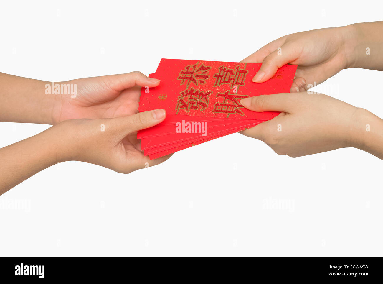 Chinese red envelope or lai si with double happiness symbol and Hong Kong  100 dollar bill inside Stock Photo - Alamy