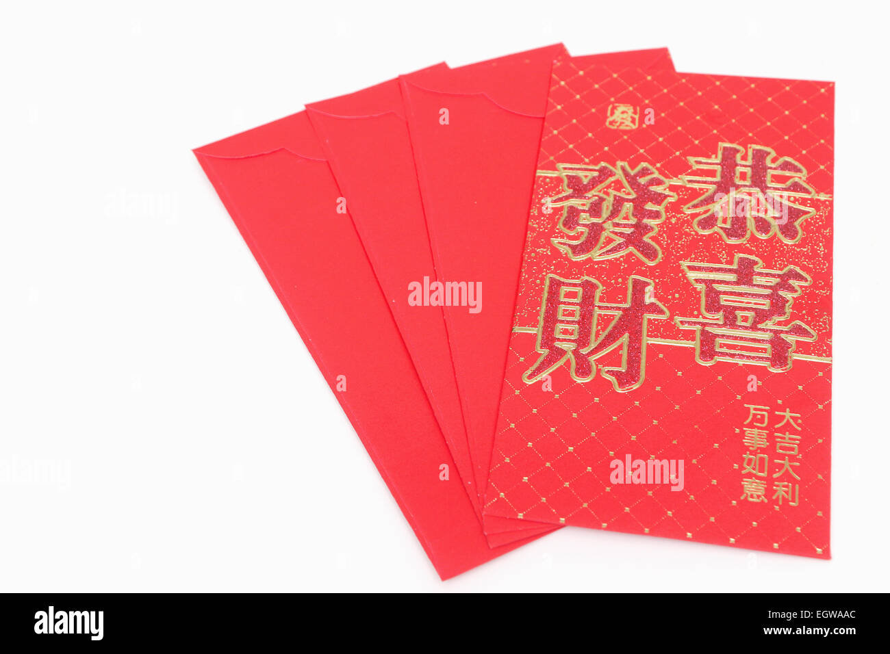 Chinese money envelope hires stock photography and images Alamy