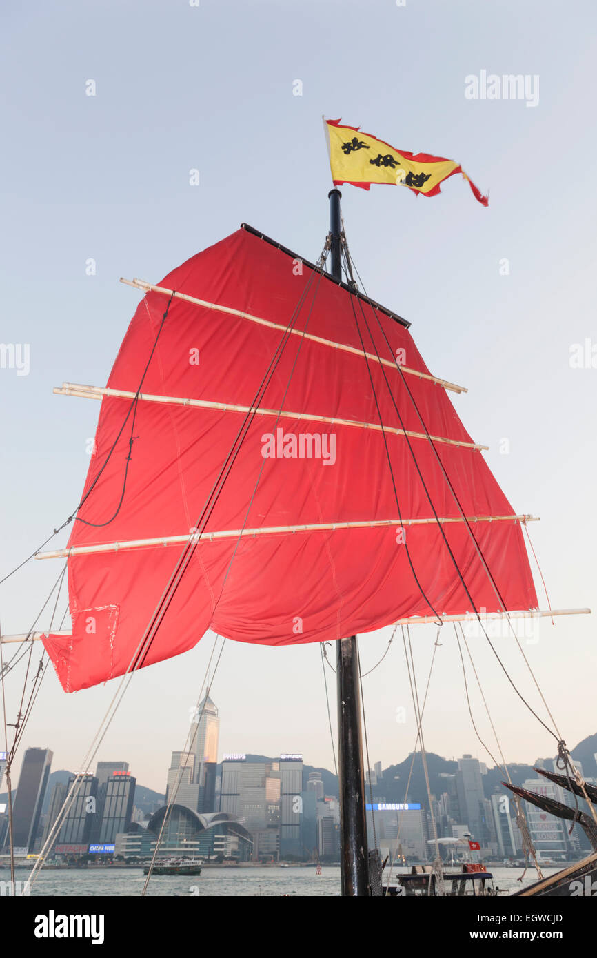 China, Hong Kong, Junk Boat Stock Photo Alamy