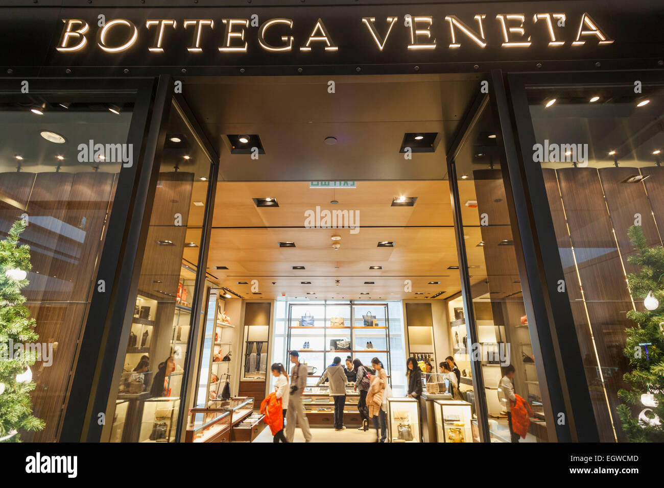 China, Hong Kong, Central, IFC Mall, Bottega Store Stock Photo